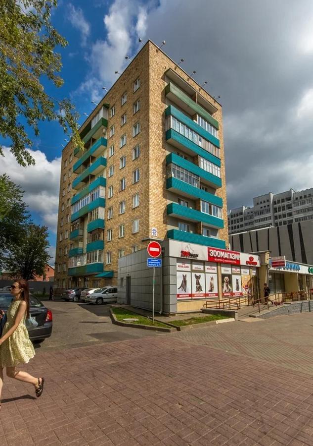 Apartments In The Center Of Minsk On Romanovskay Sloboda 10 Zewnętrze zdjęcie